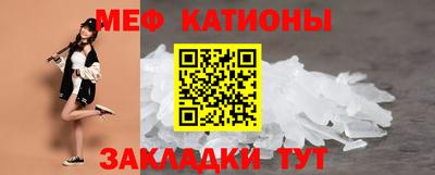 гидра Ирбит