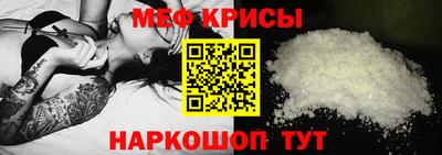 индика Ипатово