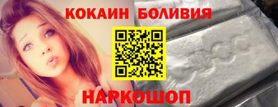 индика Ипатово