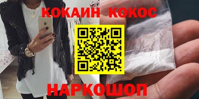 альфа пвп Изобильный