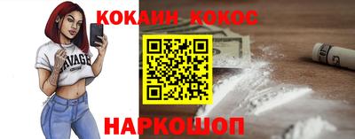 альфа пвп Изобильный