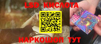 альфа пвп Изобильный