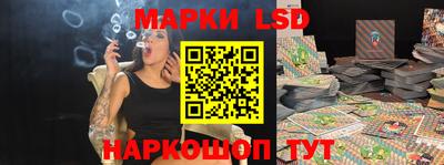 гидра Ирбит