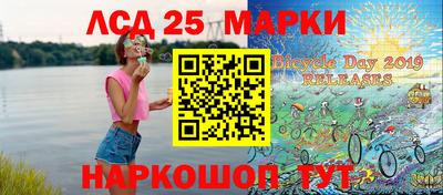 гидра Ирбит