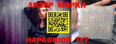 индика Ипатово