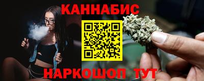 альфа пвп Изобильный
