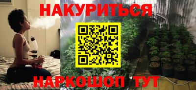 альфа пвп Изобильный