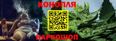 альфа пвп Изобильный