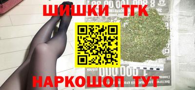 индика Ипатово