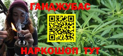 альфа пвп Изобильный