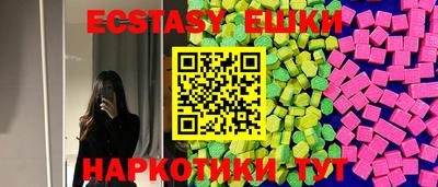 альфа пвп Изобильный