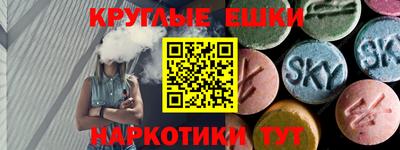 Альфа ПВП Канаш