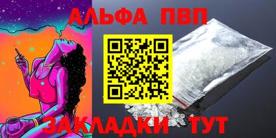 индика Ипатово