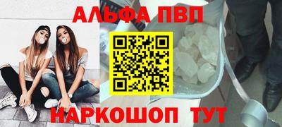 индика Ипатово