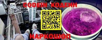 альфа пвп Изобильный