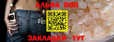 индика Ипатово