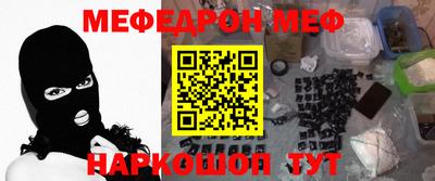 индика Ипатово