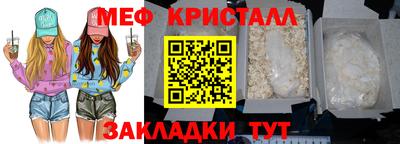 индика Ипатово