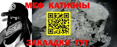 гидра Ирбит